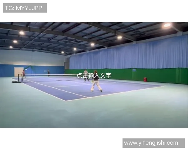 上海网球队控制打法深度解析与战术应用探讨