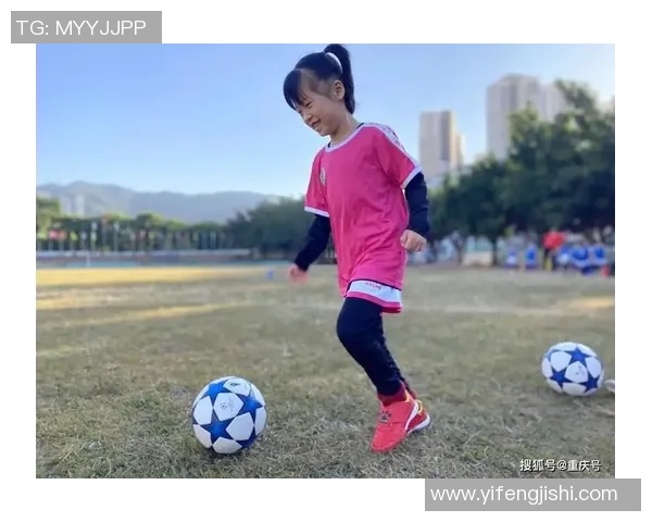 开牌足球的魅力与技巧探讨让你在球场上尽显风采与智慧