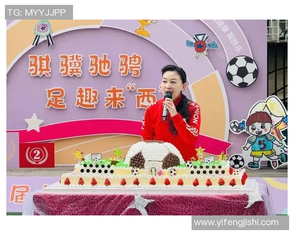 枫亭足球：传承与创新交织的绿茵梦想之旅