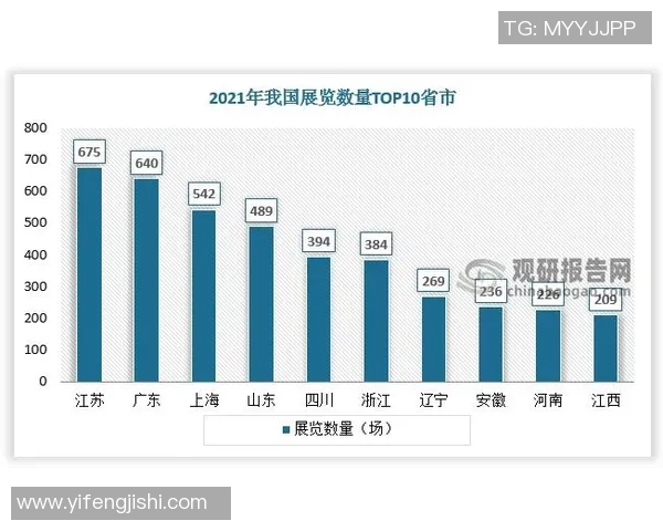 深圳排球队的战术控制与球队发展趋势深度解析