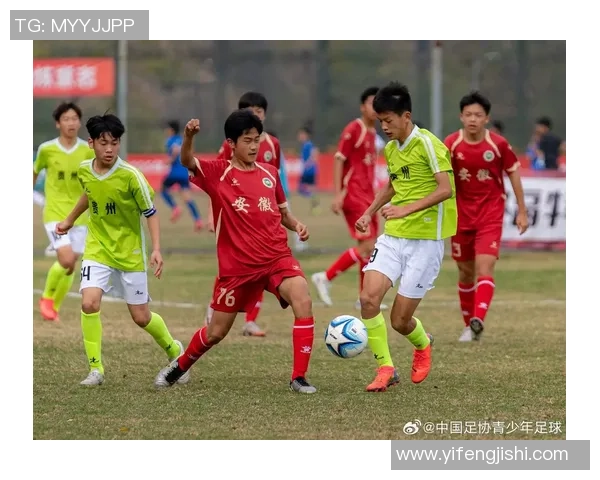 新皇朝足球:重塑中国足球的未来与梦想之路 新皇朝足球:重塑中国足球的未来与梦想之路