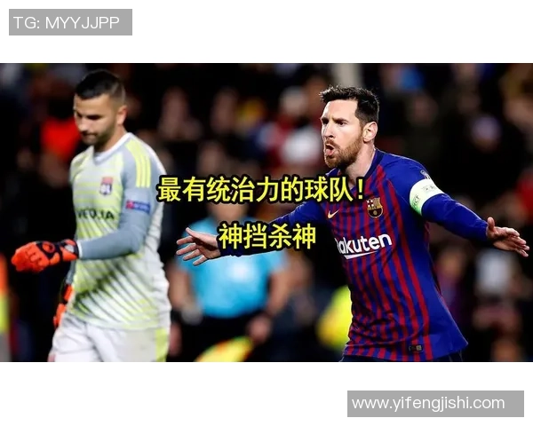 足球之神的智慧语录让你领悟比赛的真谛与人生的哲理