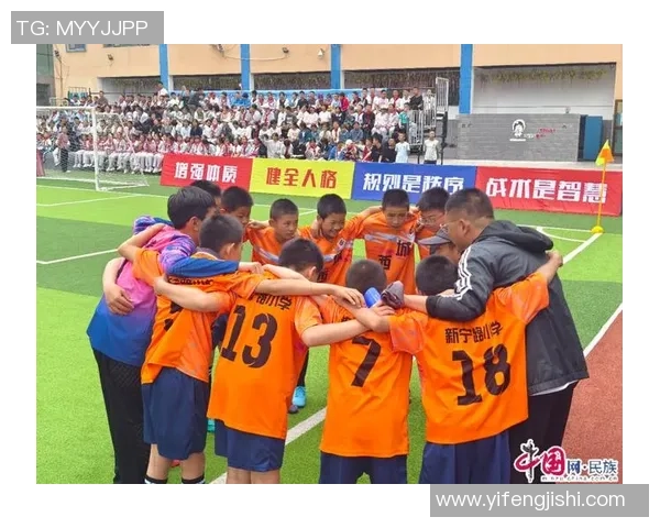 足球华阴：传承与创新并存的地方足球文化盛宴