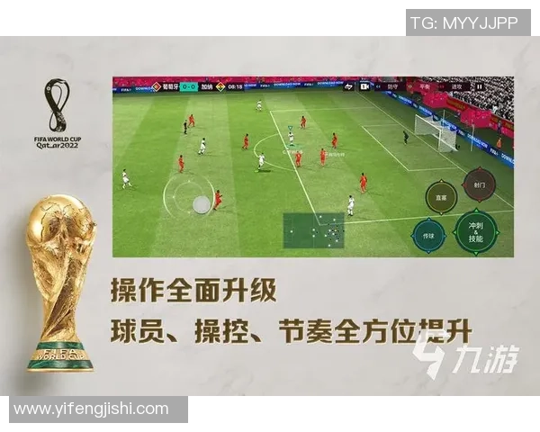 足球游戏区的魅力探索与玩家互动体验分享